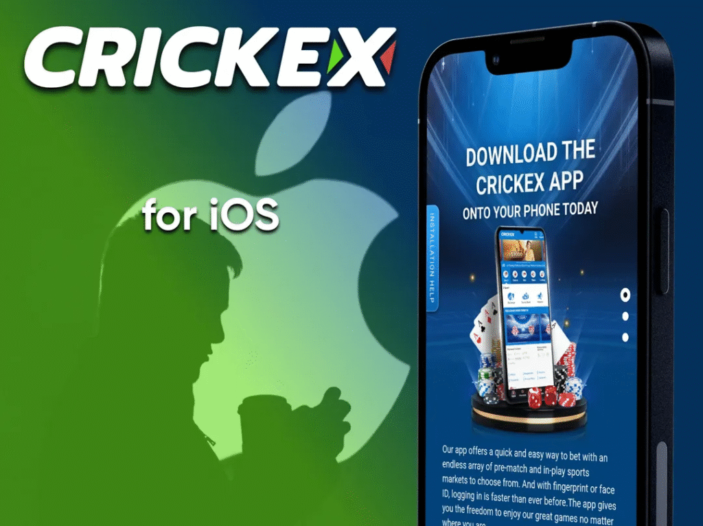 Crickex play on iphone