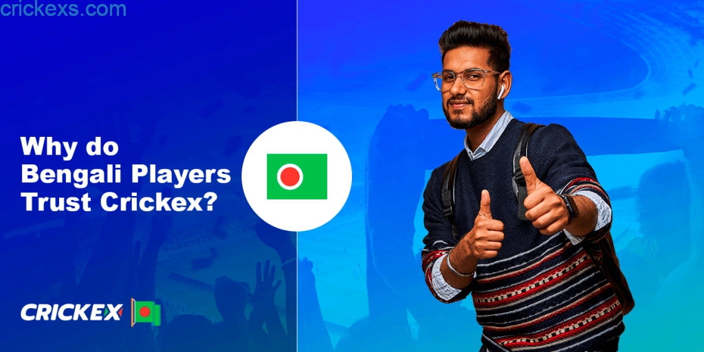 online sports betting app in "Bangladesh"